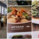Restaurant In Beijing Typo Translation