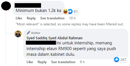 syed saddiq internship comment 3