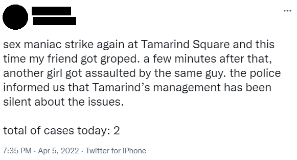 Twitter Tamarin Square