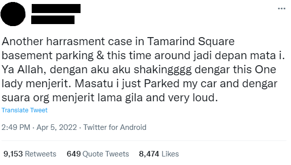 twitter tamarind square