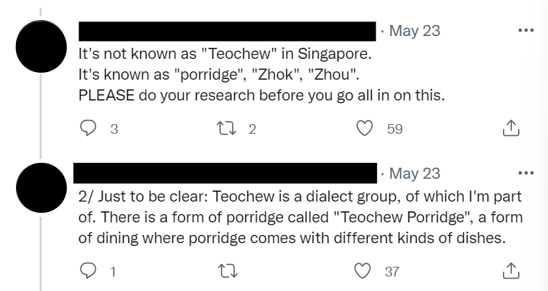 explaining teochew porridge