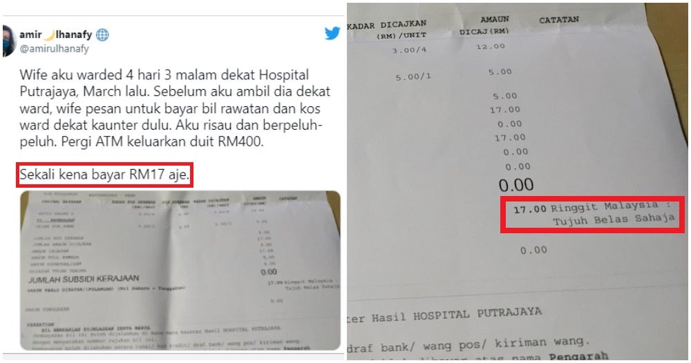 Hospital Bills 2