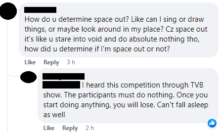 Space Out Competition 3