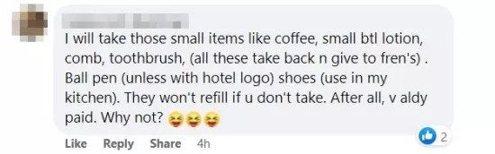 Take Hotel Coffee Tea 1