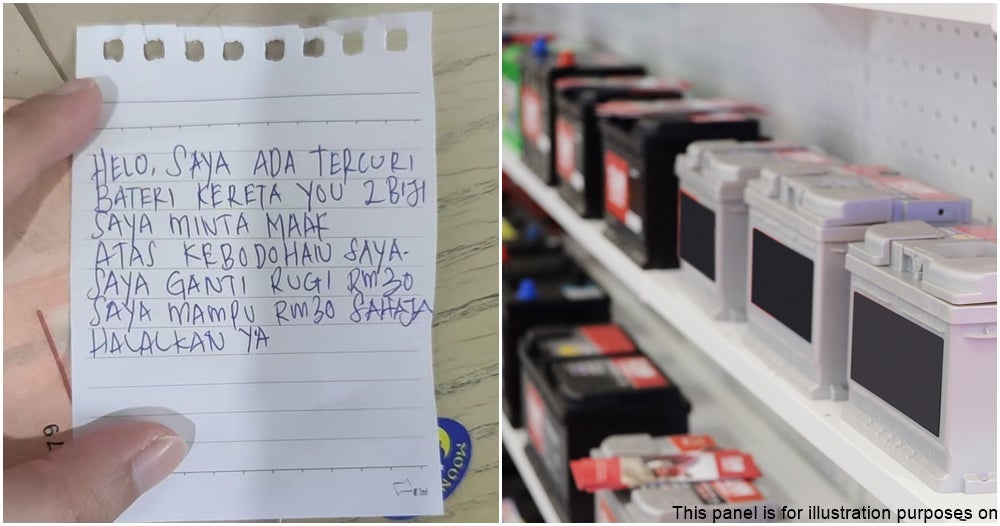 Steal Car Battery Give Note