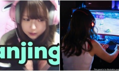 Japanese Gamer Girl Song