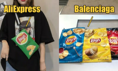 Chip Bag