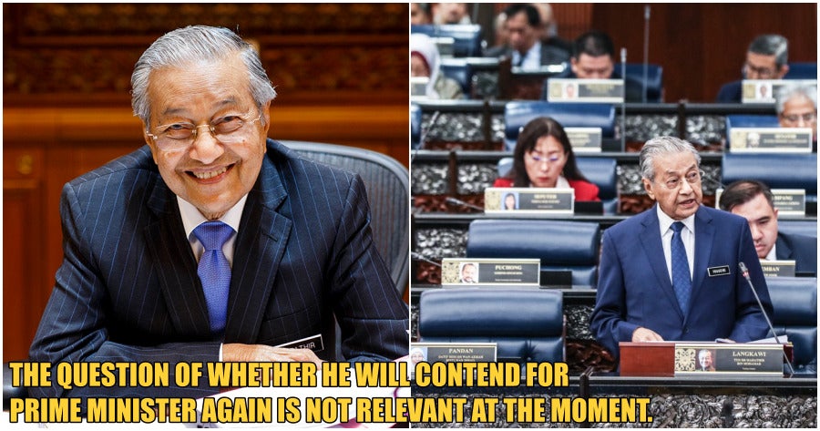 Collage Mahathir