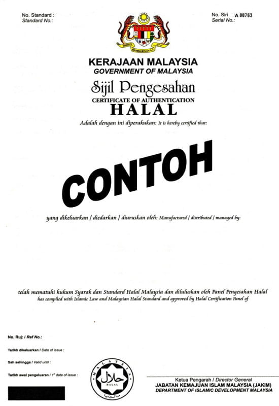contoh sijil halal