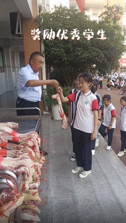 students given pork 2