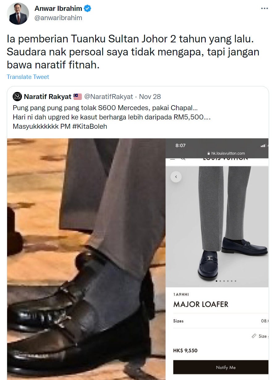 anwar loafers 2
