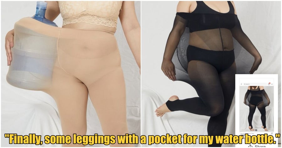 SHEIN Gets Bashed For Shoving Water Container in Tights, Instead of Using  Plus Sized Models - WORLD OF BUZZ