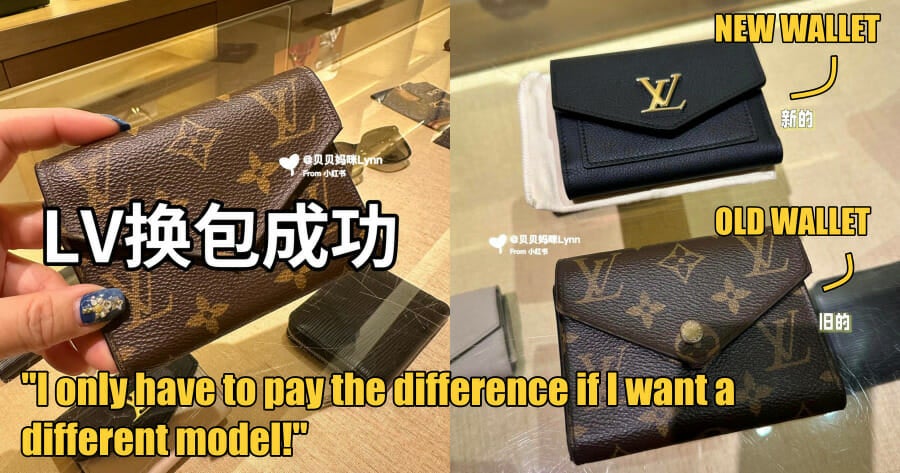 M'sian Shares How She Exchanged Her 3 Year Old Wallet For a Brand New LV  Wallet FOR FREE - WORLD OF BUZZ