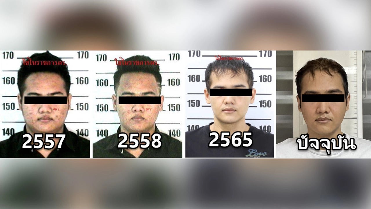 drug lord plastic surgery timeline