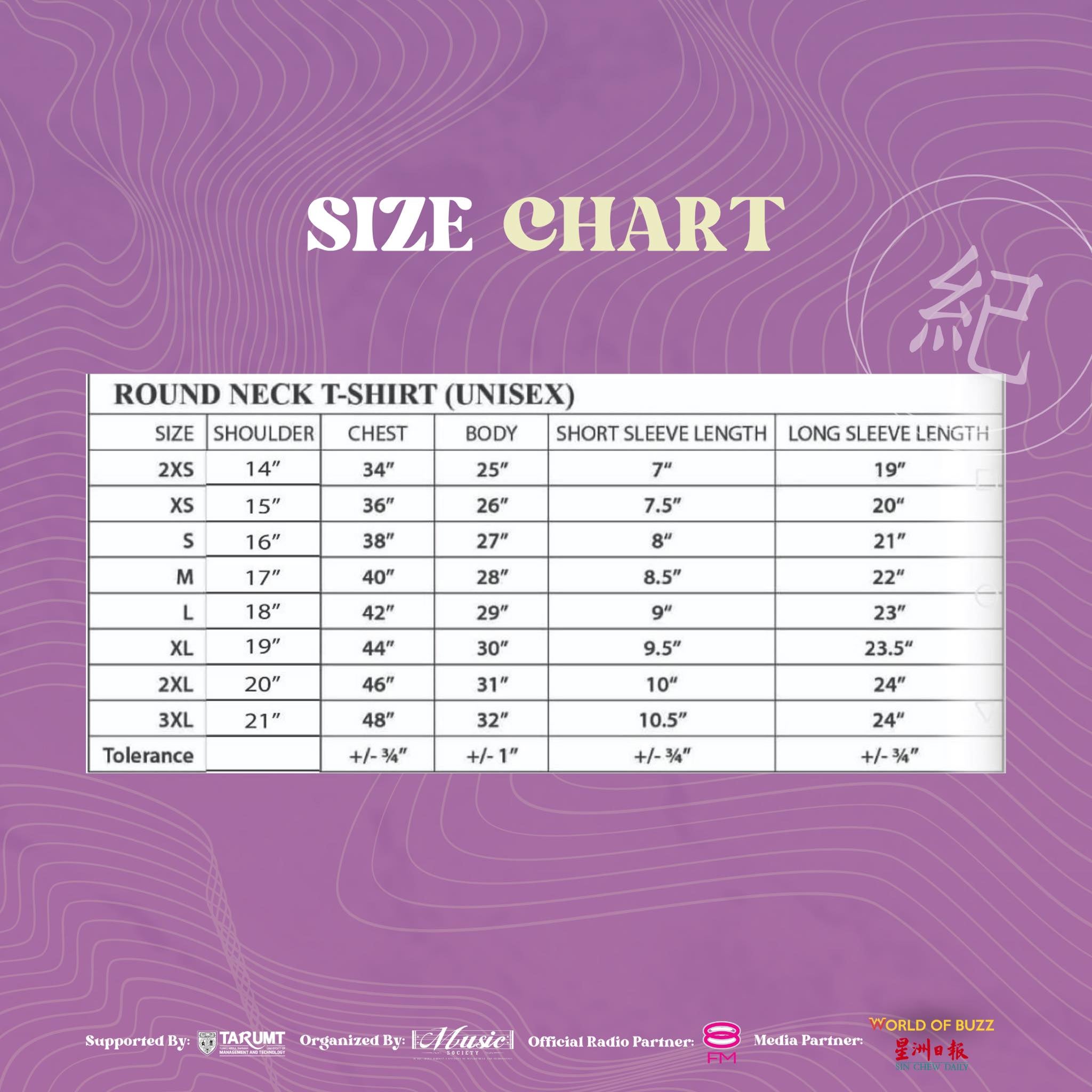 EraMusic2023 Size chart