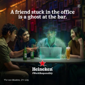 1. Heineken Culture Pulse Key Visual