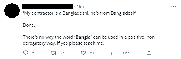 bangla 2