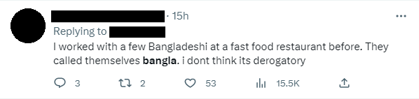 bangla 5