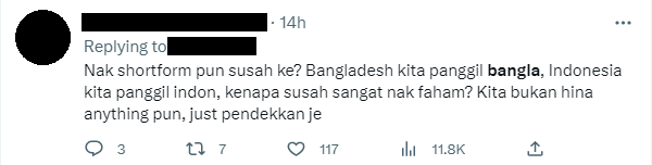 bangla 7