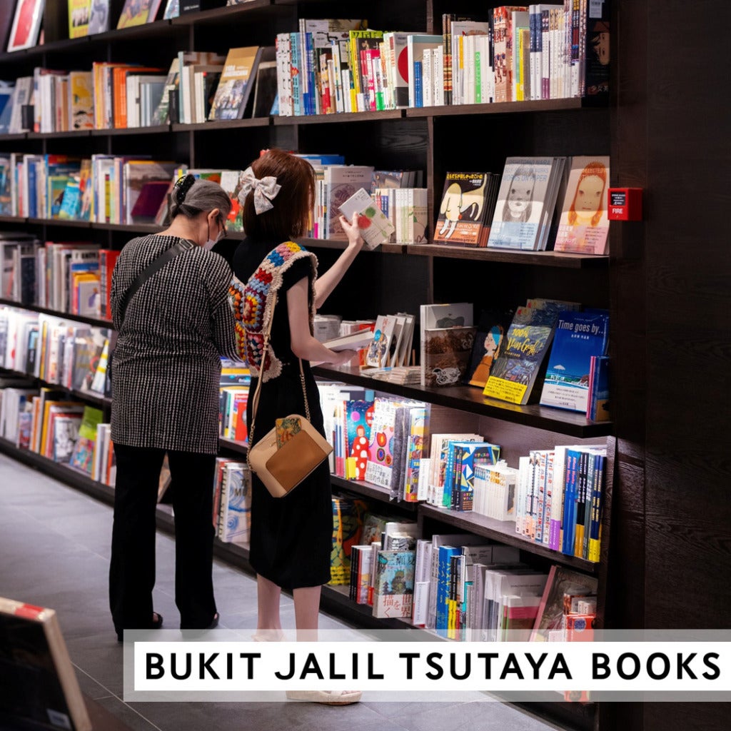 Tsutaya Books