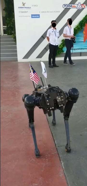 lima robot dog 1