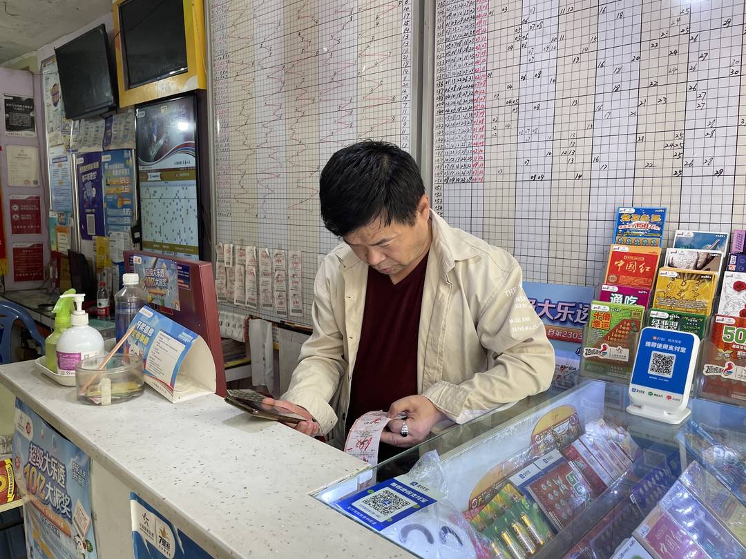 lottery shop owner