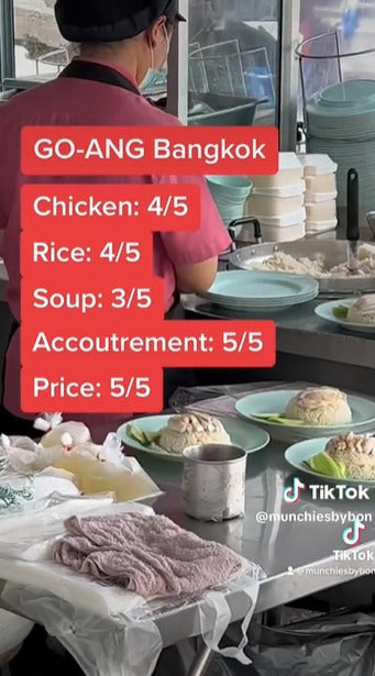 sg vs bkk chicken rice 1