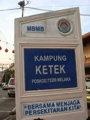 nama kampung pelik di malaysia kampung ketek