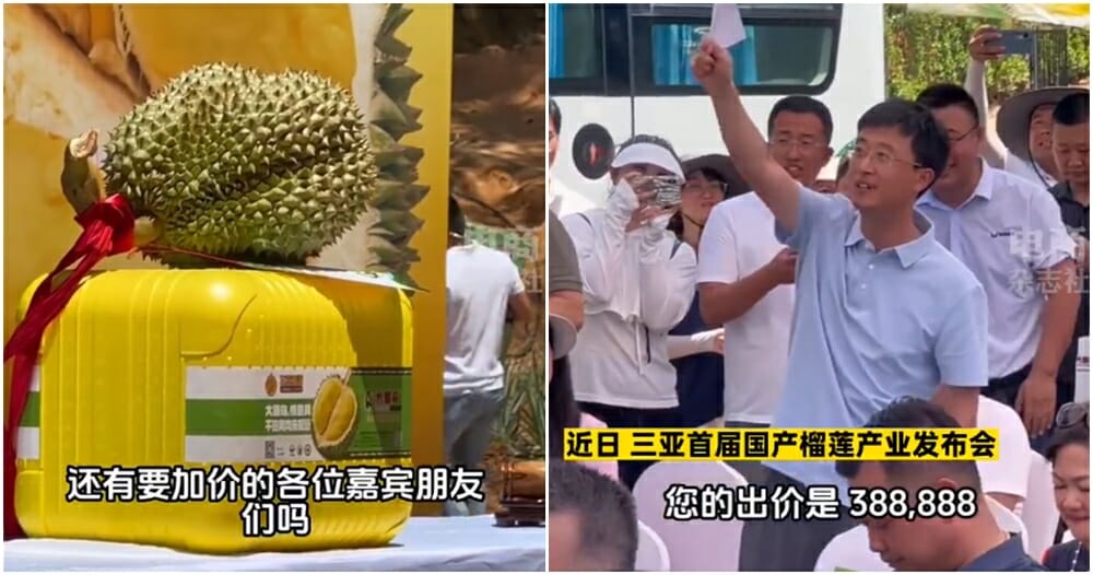Expensive Durian China