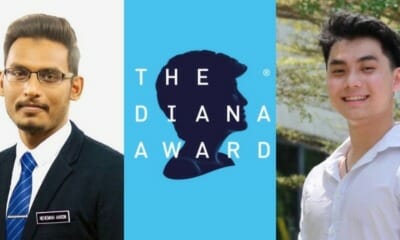 Feat Iamge Diana Award My