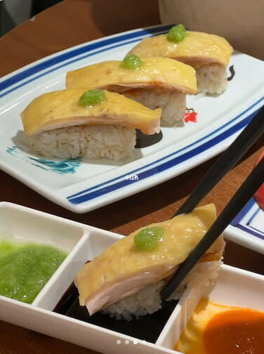 sushi chicken rice 3