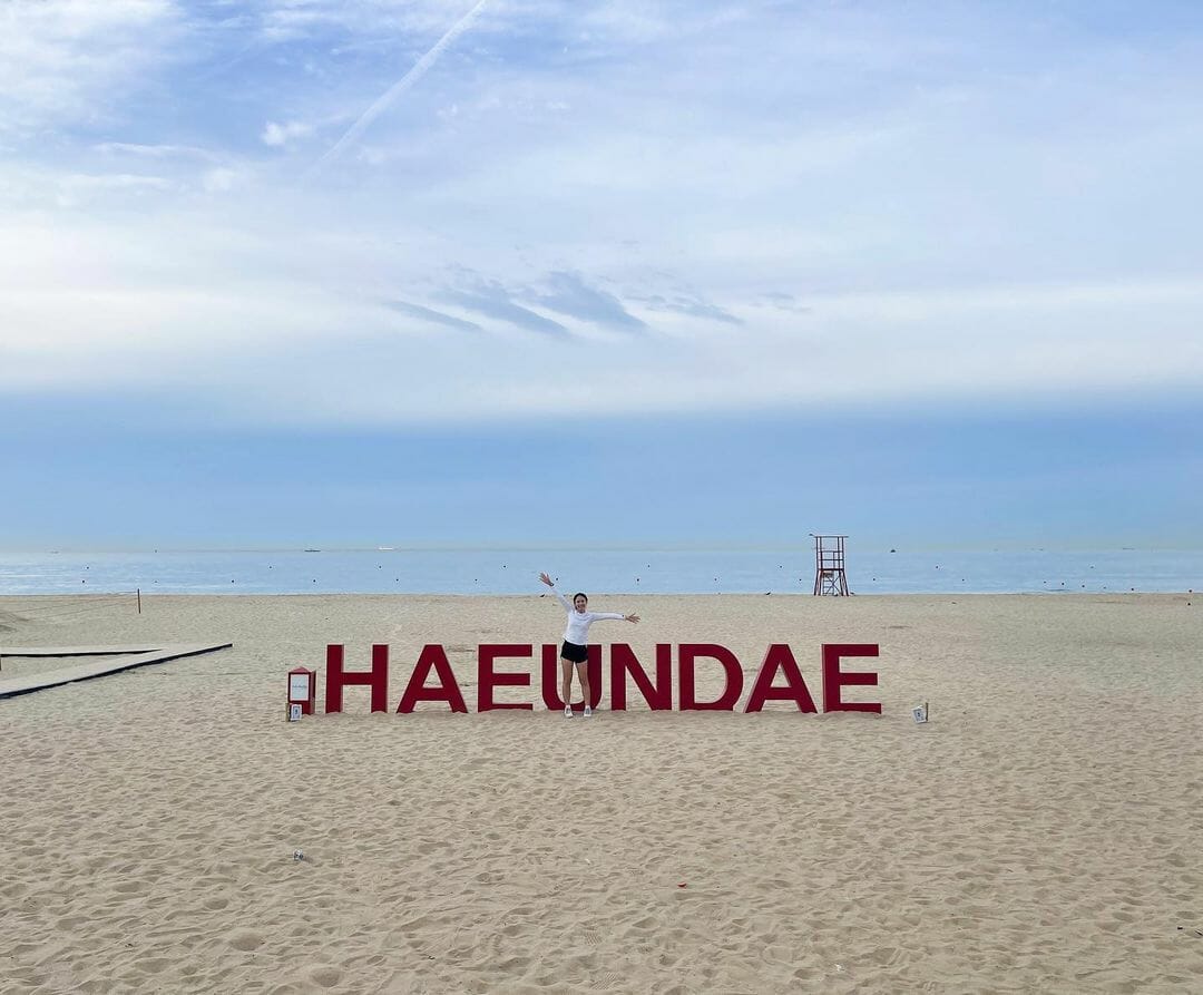 AABusan Haeundae Beach signage
