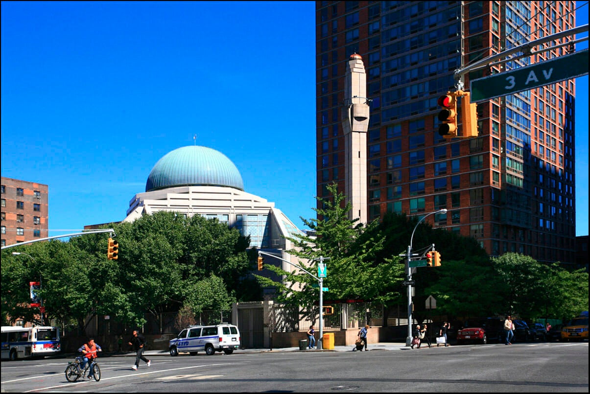 Building of Islamic Cultural Center of New York