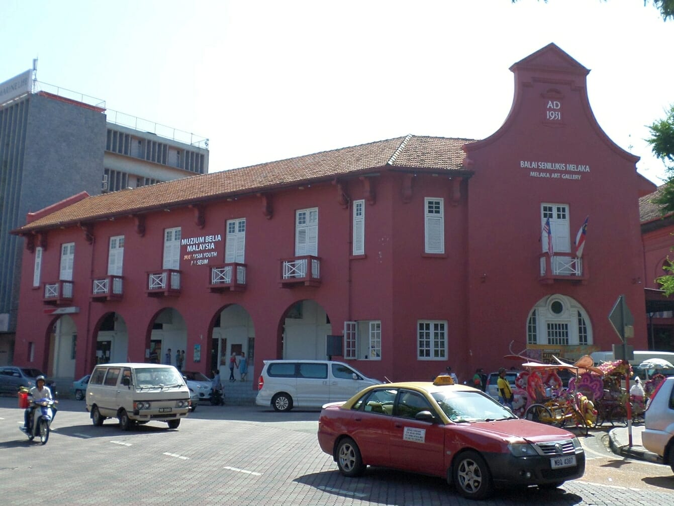 Malaysia Youth Museum And Melaka Art Gallery