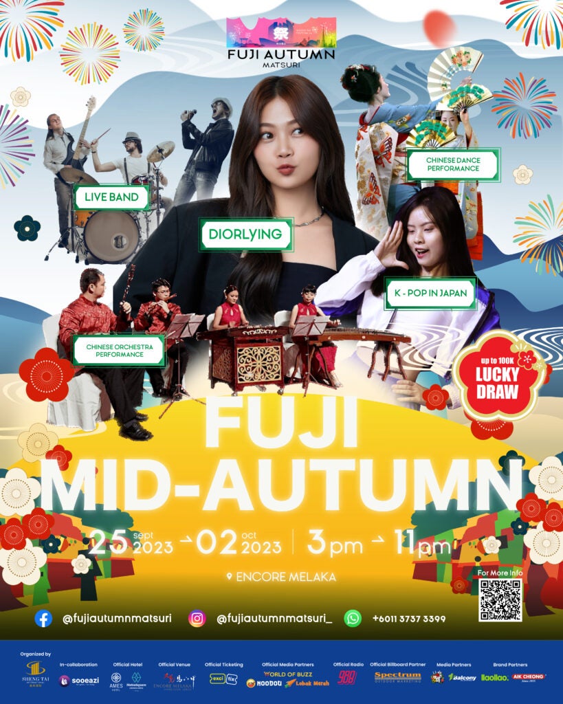 W3 Fuji Mid Autumn Programme