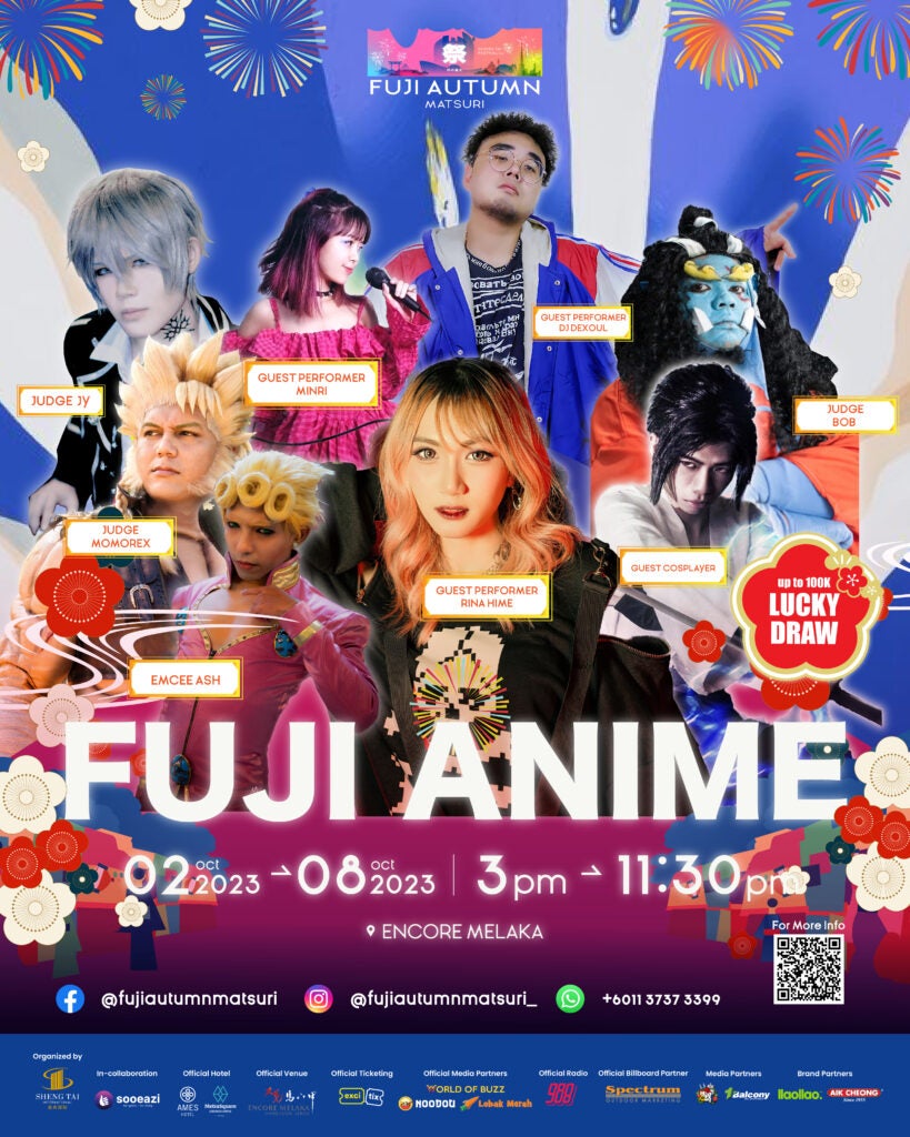 W4 Fuji Anime Programme