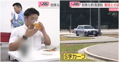 Drink-And-Drive-Japan