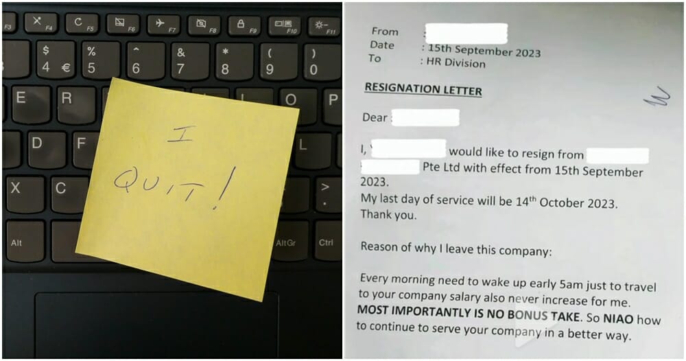 resignation letter in singlish