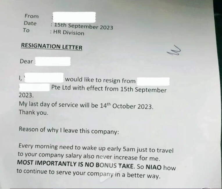 resignation letter singlish