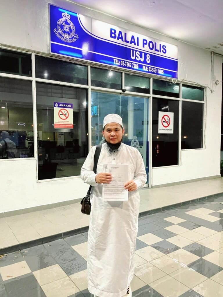 Ustaz 1