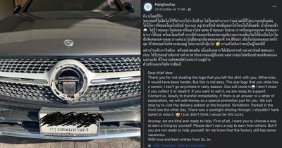 Feat-Image-Thai-Businessman-Mercedes-Emblem-Stolen