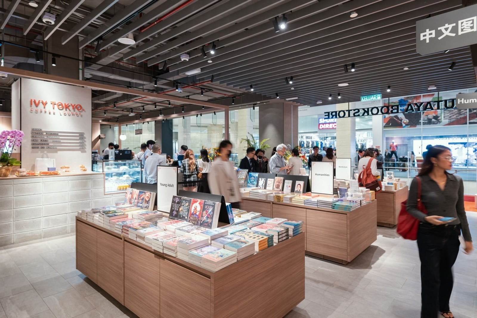 M'sia's Second Tsutaya Bookstore Officially Opens in Intermark Mall ...