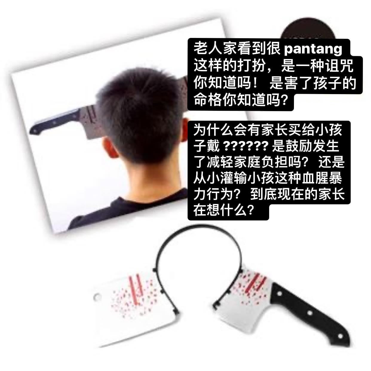 M'sian Says it's "pantang" to Put on Fake Knife Headband for Halloween