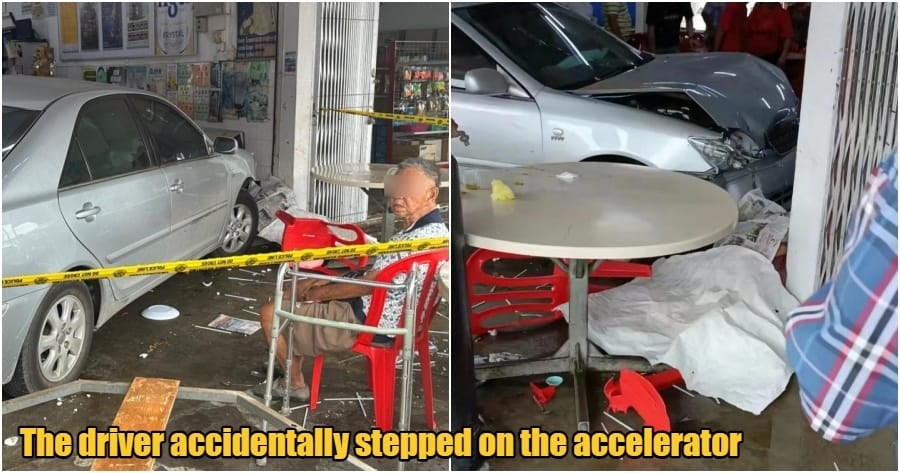 Driver accidentally hits accelerator, car hangs from the fourth