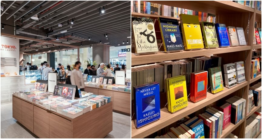Tsutaya Bookstore Ft