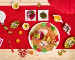 Dragonfruit Star Jelly Chia Seed Yee Sang InterContinental Kuala Lumpur CNY 2024 Tao Chinese Cuisine