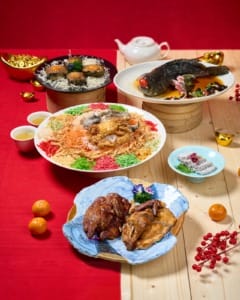 Ethereal Set InterContinental Kuala Lumpur CNY 2024 Tao Chinese Cuisine