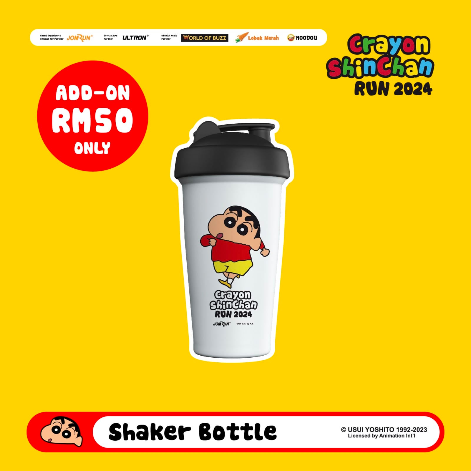 ADD ON ShinChan Shaker Bottle