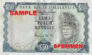 LIMA PULUH RINGGIT OBSERVE VIEW 1967
