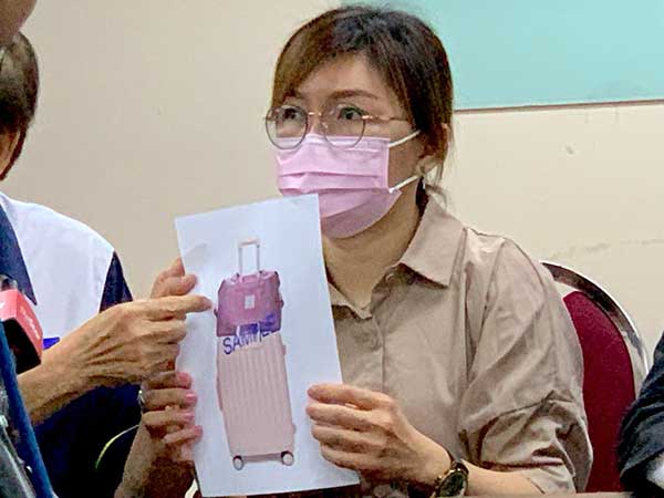 luggage contains pills detained in china 1